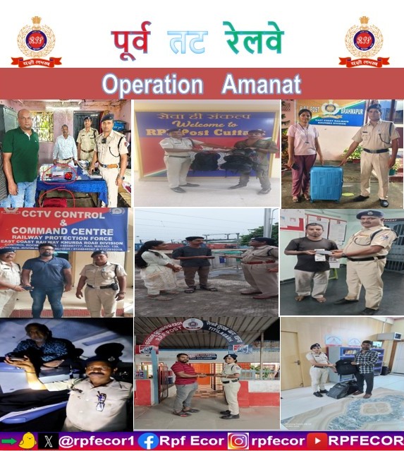 rpfecor1's tweet photo. @RPF_INDIA
#MissionContinue
"Keep your luggage with you! RPF/East Coast Railway retrieves passenger belongings worth ₹.2,57,000/- on 30th May 2025 across East Coast Railway and reunites with their actual claimants.
#OperationAmanat https://t.co/XGZPrwZuyz