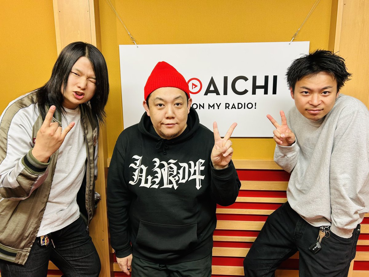 RAD ROCK RADIO -with 2YOU MAGAZINE-、今夜のゲストはNothing’s Carved In Stoneの村松拓さん。

4月5月と2ヶ月パーソナリティーを務めてくれたMakiは今夜で最後となります。

21:30、是非聴いてくださいー！

▼radikoでも聴けます！
radiko.jp/mobile/events/…
