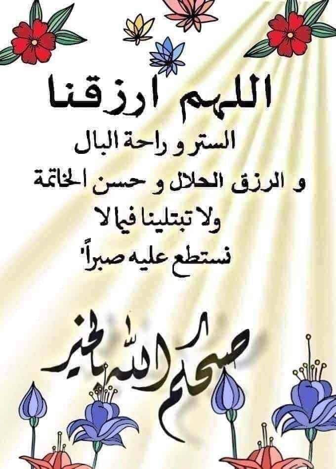 Alaa Hefny MOHAMED (@asd_hefny) on Twitter photo 