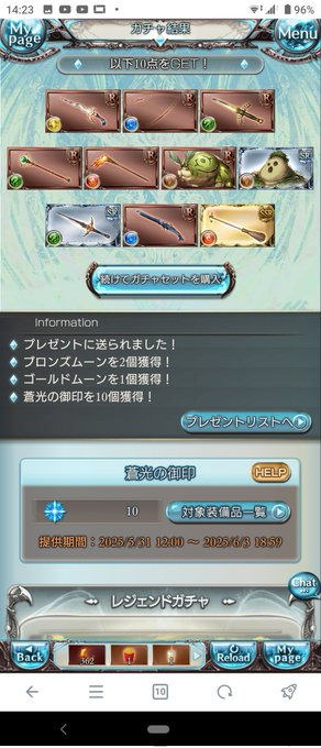 😠😠😠😠😠

場所が紛らわしい😠😠😠😠😠 