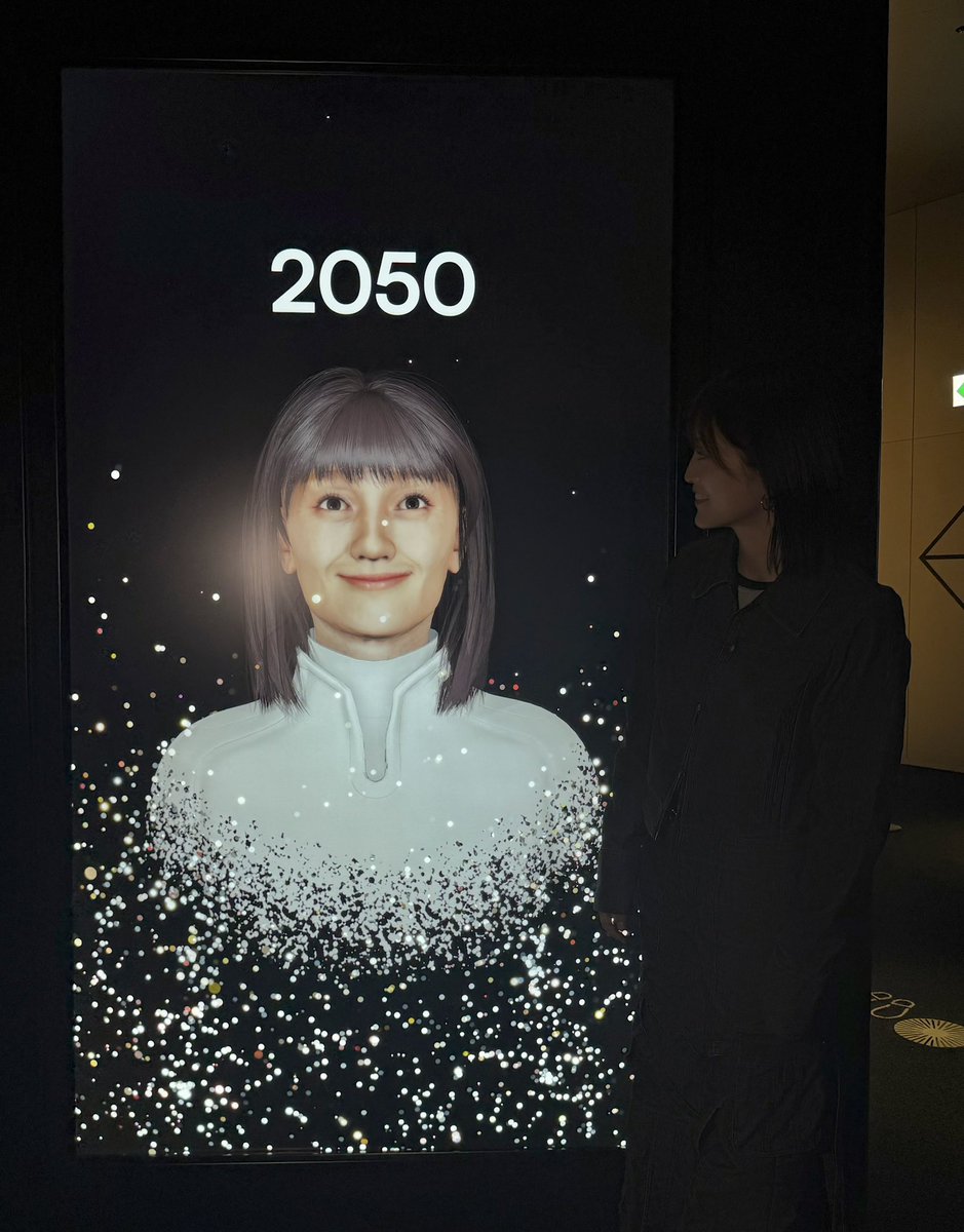 25年後(56歳)のわたし。