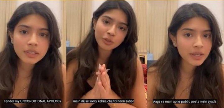 अर्जेंट RT 🚨
चलो अपनी जितनी औकात है उतना तो मदद करते है
 दीदी के सपोर्ट में एक पोस्ट तो करते है 
#ReleaseSharmistha लिखो एक हिंदू शेरनी के लिए 😈🚩