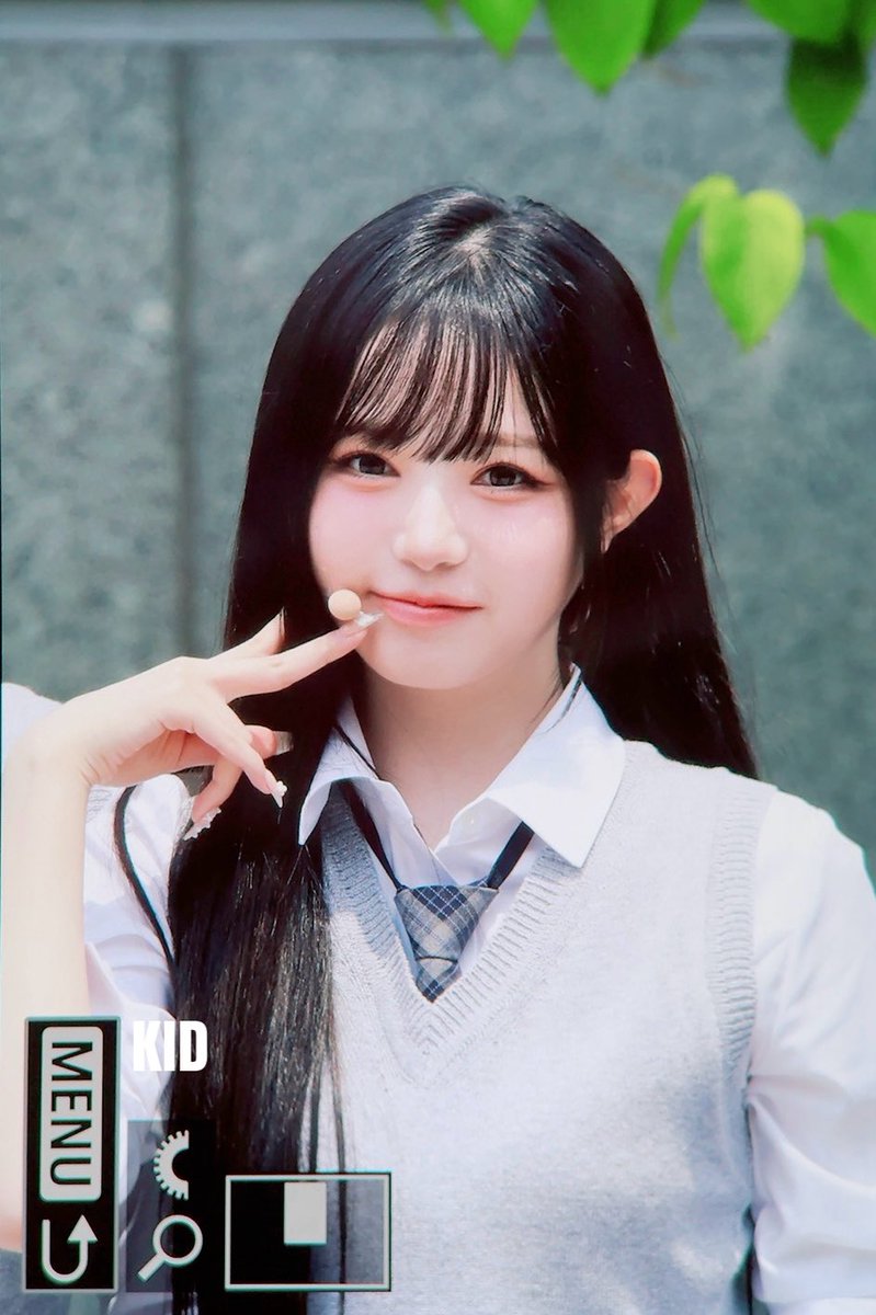 Kim ChaeWon - tripleS Wiki