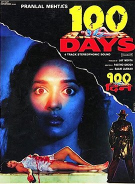 BollyMemories's tweet photo. #34YearsOf100Days 31May1991
Sun Beliya Shukriya
#JackieShroff #MadhuriDixit #JaavedJafferi #MoonMoonSen #Sabia

#DilipTahir
#RaamLaxman

#ParthoGhosh https://t.co/g5Yc4DjQdp