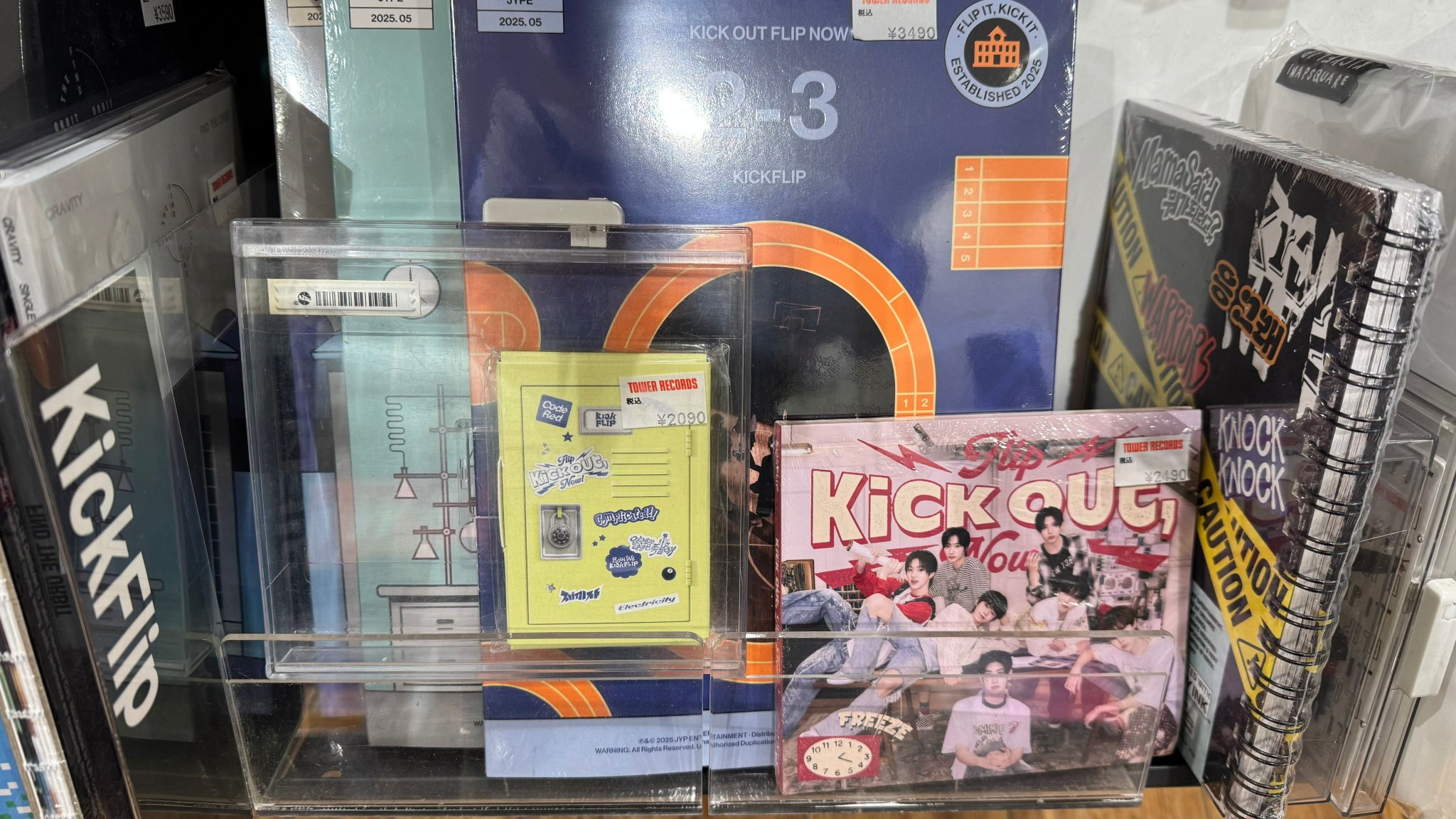 タワーレコードららぽーと磐田店 on X: 