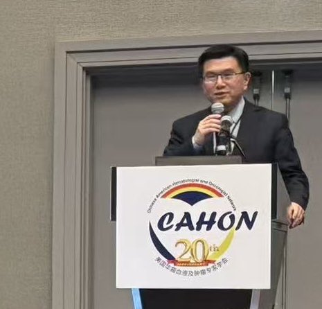 Zihai Li, MD, PhD (@zihai) on Twitter photo Grateful for the opportunity to speak alongside <a href="/PatrickHwuMD/">Dr. Patrick Hwu</a> <a href="/wolchokj/">Jedd Wolchok</a> Dr. Lei Zheng <a href="/mayscancer/">Mays Cancer Center at UT Health San Antonio</a> on the latest in cancer immunotherapy, thanks to a fantastic event co-organized by <a href="/CAHON_hemonc/">Chinese American Hematologist & Oncologist Network</a> and jhoonline.biomedcentral.com Grateful for the opportunity to speak alongside <a href="/PatrickHwuMD/">Dr. Patrick Hwu</a> <a href="/wolchokj/">Jedd Wolchok</a> Dr. Lei Zheng <a href="/mayscancer/">Mays Cancer Center at UT Health San Antonio</a> on the latest in cancer immunotherapy, thanks to a fantastic event co-organized by <a href="/CAHON_hemonc/">Chinese American Hematologist & Oncologist Network</a> and jhoonline.biomedcentral.com