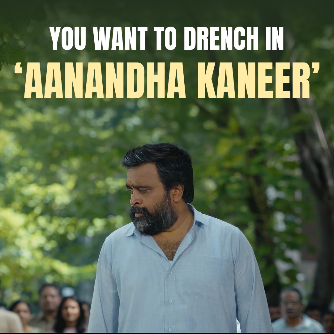 JioHotstar Tamil (@jiohotstartam) on Twitter photo In every way, this one's for you ❤️
#TouristFamily streaming from June 2 on #JioHotstar
@abishanjeevinth @RSeanRoldanmusical @sasikumardir <a href="/SimranbaggaOffc/">Simran</a> <a href="/Foxy_here03/">Aravind Viswanathan</a> <a href="/barathvikraman/">Barath Vikraman</a> <a href="/Yuvrajganesan/">Yuvaraj</a> <a href="/mageshraj/">magesh</a> <a href="/MithunJS5/">Mithun Jai Sankar</a> <a href="/iYogiBabu/">Yogi Babu</a> @dirbucks <a href="/thilak_ramesh/">Ramesh Thilak</a> <a href="/Lyricist_Mohan/">mohanrajan Lyricist</a> In every way, this one's for you ❤️
#TouristFamily streaming from June 2 on #JioHotstar
@abishanjeevinth @RSeanRoldanmusical @sasikumardir <a href="/SimranbaggaOffc/">Simran</a> <a href="/Foxy_here03/">Aravind Viswanathan</a> <a href="/barathvikraman/">Barath Vikraman</a> <a href="/Yuvrajganesan/">Yuvaraj</a> <a href="/mageshraj/">magesh</a> <a href="/MithunJS5/">Mithun Jai Sankar</a> <a href="/iYogiBabu/">Yogi Babu</a> @dirbucks <a href="/thilak_ramesh/">Ramesh Thilak</a> <a href="/Lyricist_Mohan/">mohanrajan Lyricist</a>