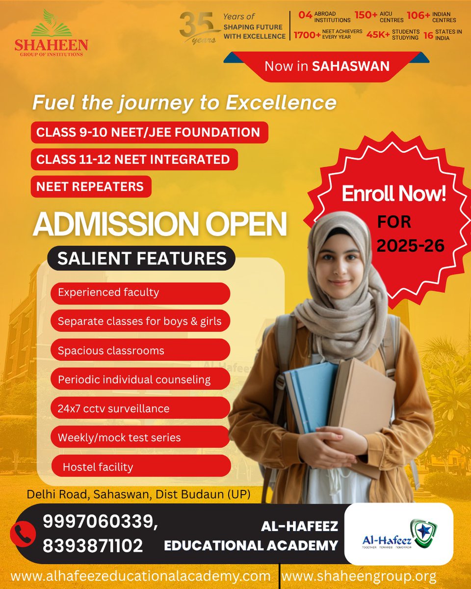 ALHafeezAcademy's tweet photo. << ---- Unlocking the gateway to Exceptional Education ---- >>

ADMISSION OPEN 2025-26🎉🎉

✔Enroll Now: - 9997060339
📍Location: Delhi Road, Sahaswan Dist Budaun, UP
.
.
.
#AlHafeezEducationalAcademy #ScienceExhibition #FutureScientists #QualityEducation #AdmissionOpen2025 https://t.co/zTUlVsQ0ON