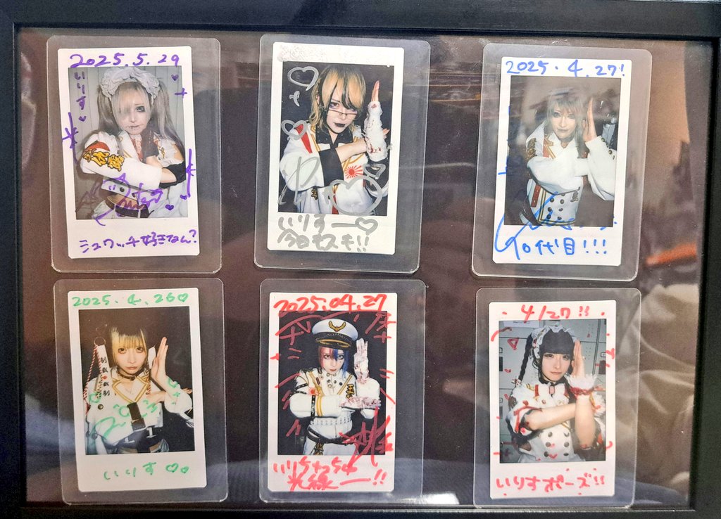 p_q__IRIS's tweet image. 俺の個人的趣味に御協力ありがとうございました。コンプリートです