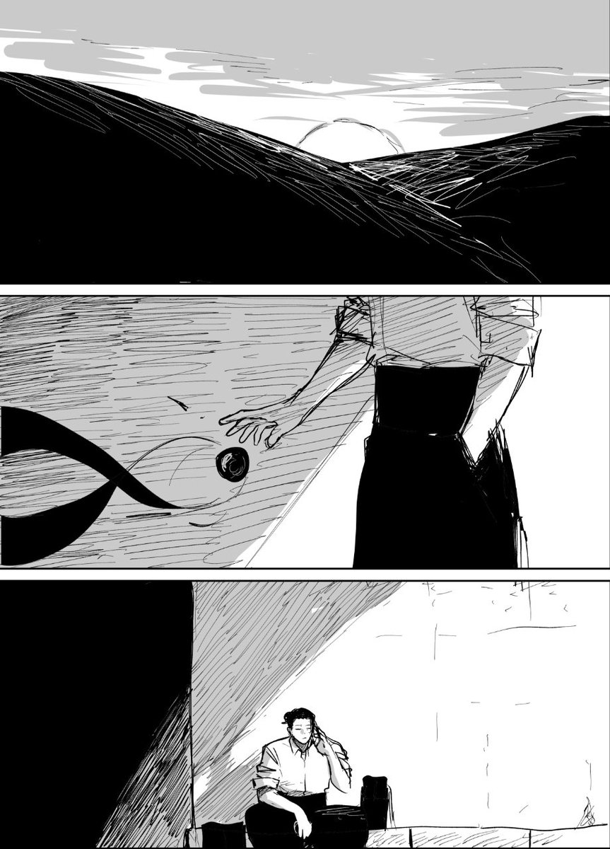 振作起来吧 夏油杰
(1/3) 