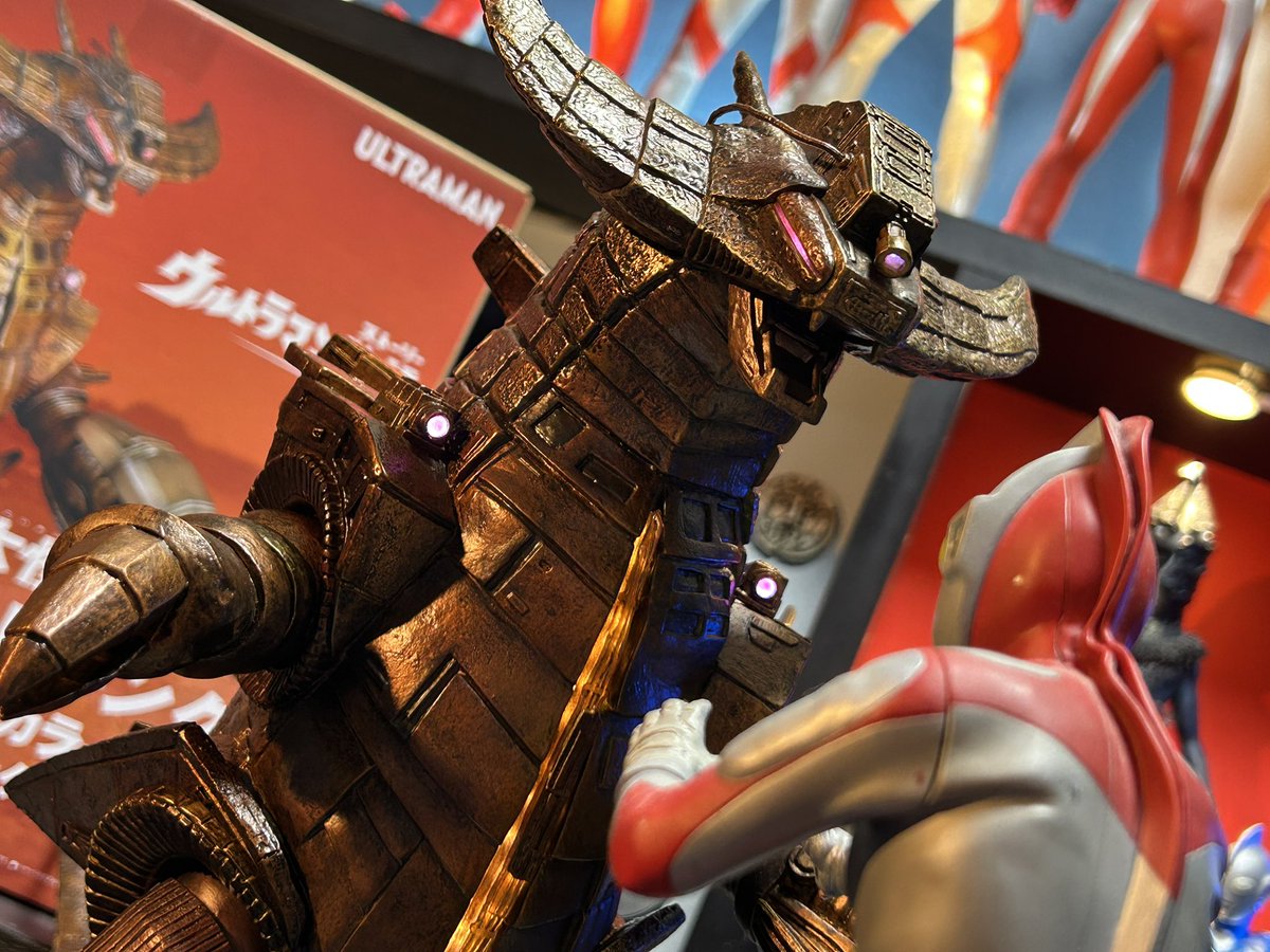 ウルトラマン　グランドキング　大怪獣シリーズ　エクスプラス　激闘カラー少年リック ウルトラマン グランドキング 大怪獣シリーズ エクスプラス 激闘
