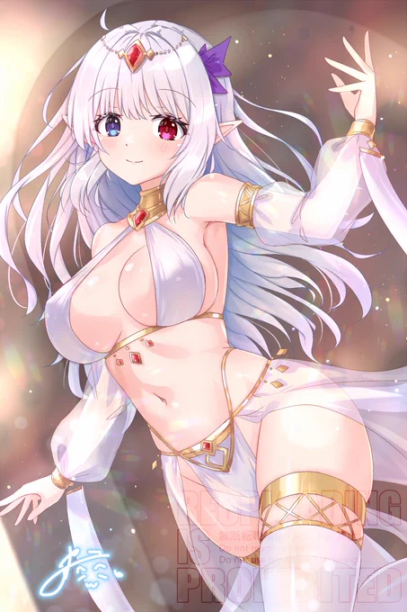skebありでした(*'ω`)