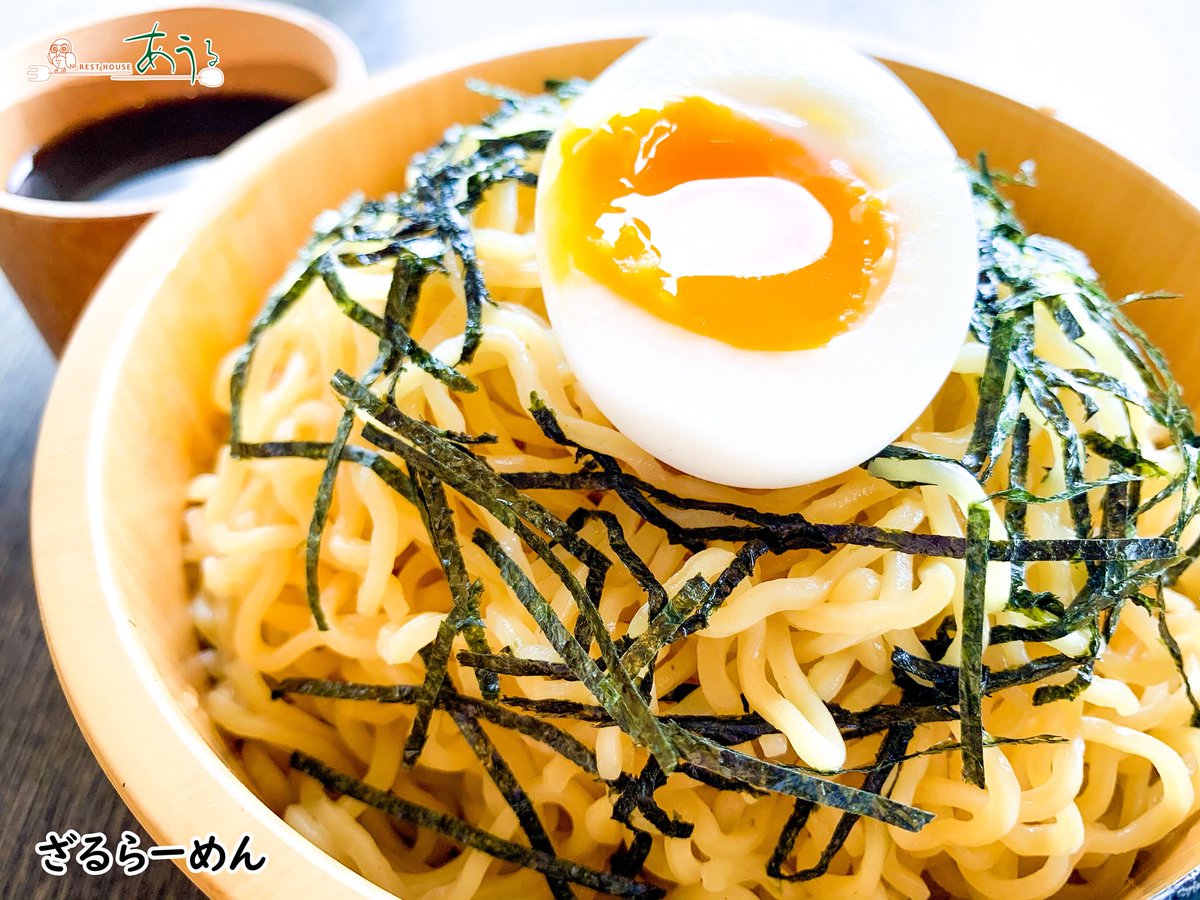 resthouse_owl's tweet photo. 🍴あうるinfo🍴
いつも当店をご利用いただき誠にありがとうございます✨

6月のスケジュールを更新しました🌈

レストラン営業の他に、お弁当も作ります🍙
1週間前からご予約できますのでお気軽にお問い合わせください

#6月 #レストハウスあうる #道の駅びふか #道の駅 #北海道 #美深町 #美深 #びふか https://t.co/f11VegCd5x