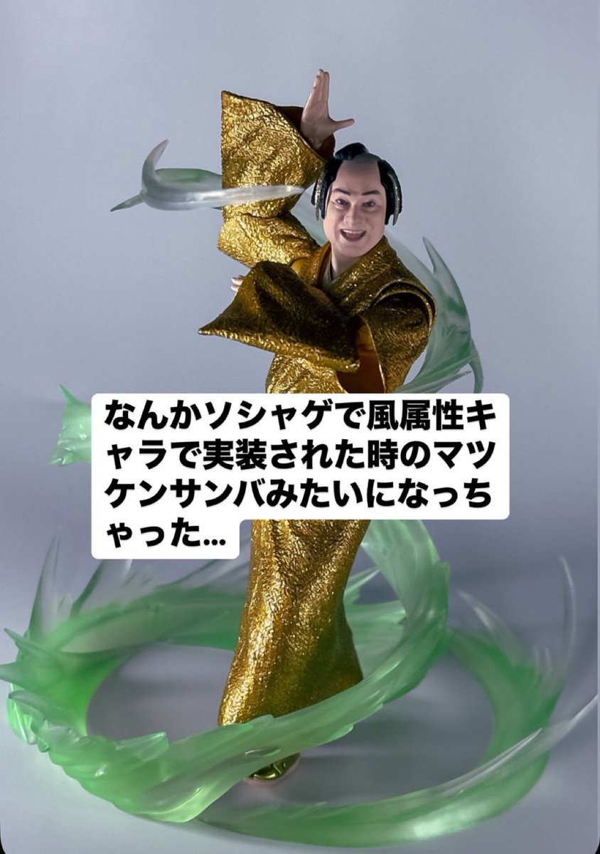 こーゆーの好き