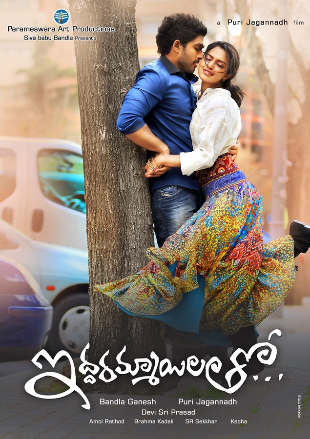 AMAR.CHIRU (@amarnath_555) on Twitter photo #12YearsForIddarammayilatho
#Iddarammayilatho
<a href="/alluarjun/">Allu Arjun</a> <a href="/Amala_ams/">Amala Paul ⭐️</a> <a href="/CatherineTresa1/">Catherine Tresa</a> #PuriJagannadh <a href="/ganeshbandla/">BANDLA GANESH.</a> <a href="/ThisIsDSP/">DEVI SRI PRASAD</a> #AlluArjun <a href="/TrendsAlluArjun/">Trends Allu Arjun ™</a> #12YearsForIddarammayilatho
#Iddarammayilatho
<a href="/alluarjun/">Allu Arjun</a> <a href="/Amala_ams/">Amala Paul ⭐️</a> <a href="/CatherineTresa1/">Catherine Tresa</a> #PuriJagannadh <a href="/ganeshbandla/">BANDLA GANESH.</a> <a href="/ThisIsDSP/">DEVI SRI PRASAD</a> #AlluArjun <a href="/TrendsAlluArjun/">Trends Allu Arjun ™</a>