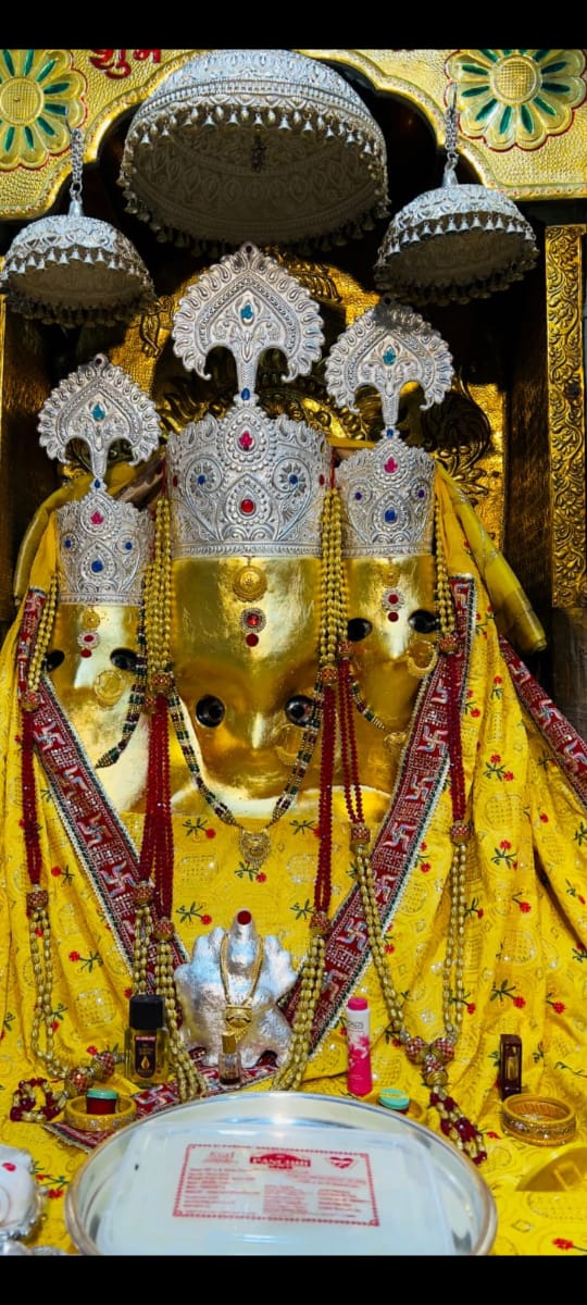 जय माता दी
