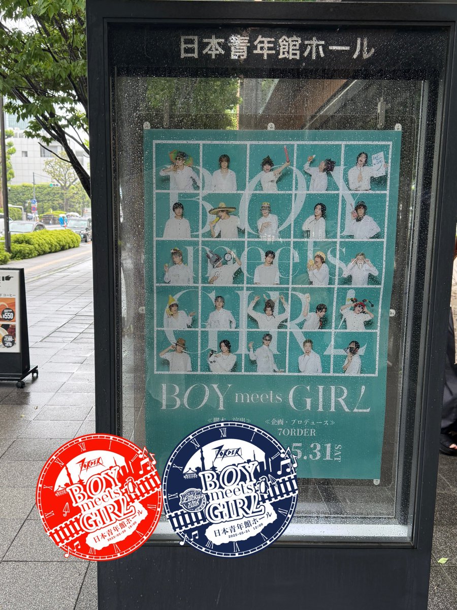 70rdergoto_h's tweet image. えっと…これは今、SHARKのseasonいくつですか…？

顕嵐ちゃんへ。
いつかまたね、交点の先で。