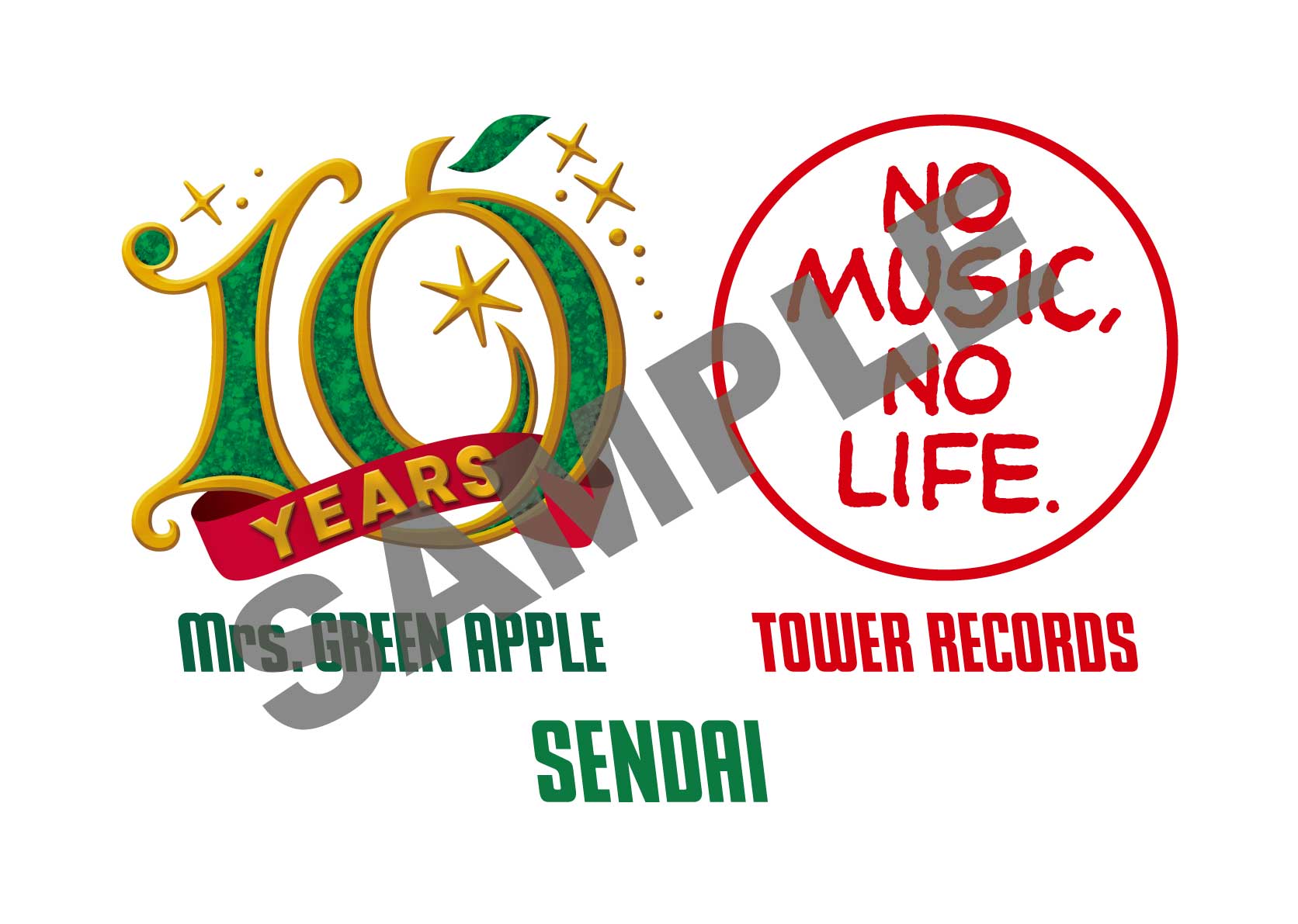 タワーレコード ステッカー13枚まとめTOWER RECORDSタワレコ