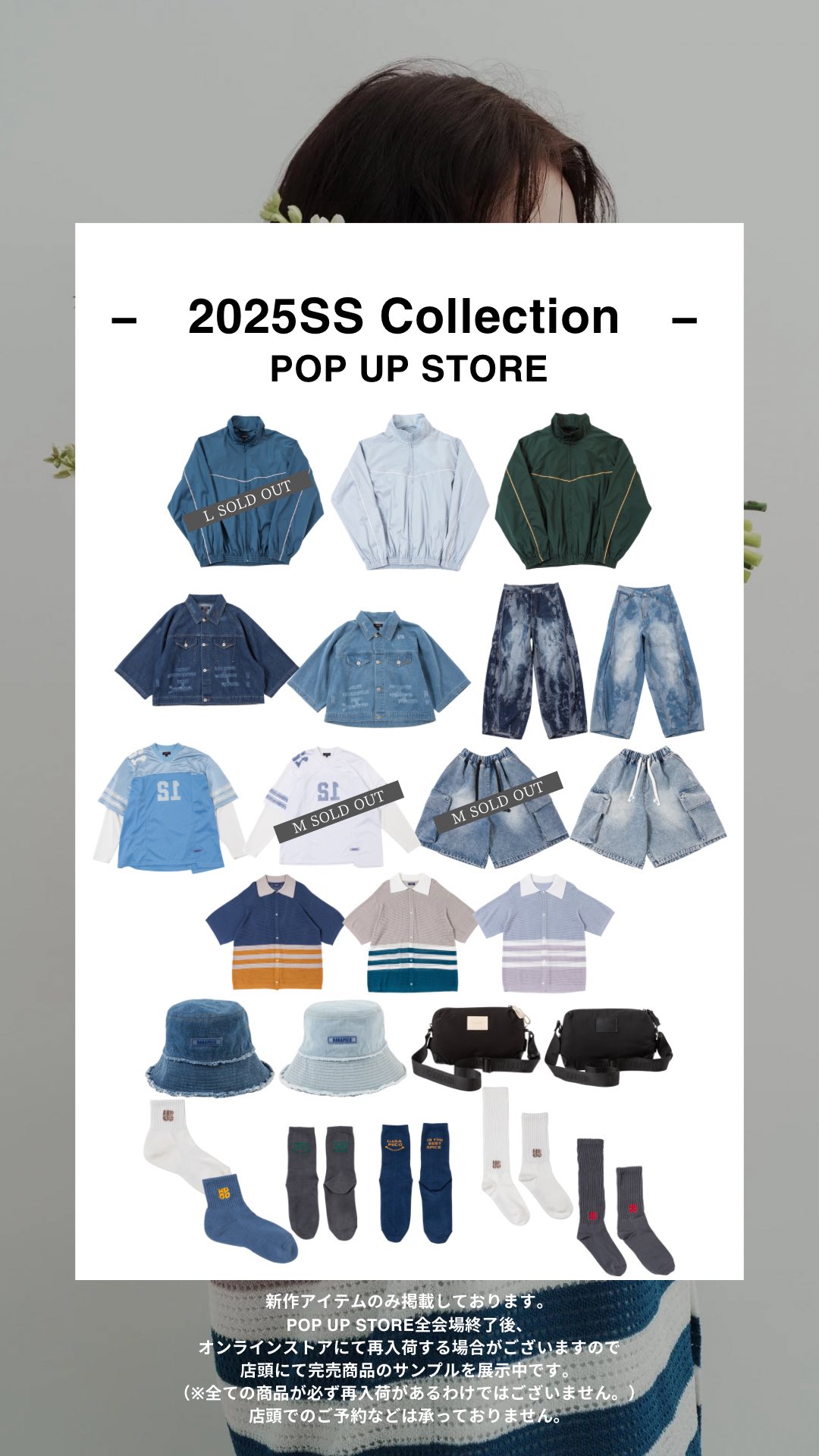 harapeco (@harapeco_store) / X