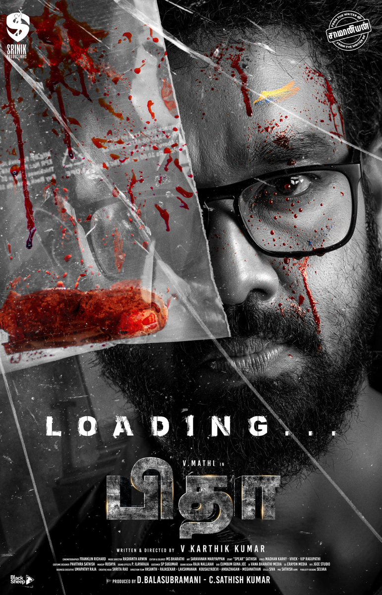 #PITHA Loading...

<a href="/Srinik_Prod/">Srinik Production</a> <a href="/sathish1686/">sathishkumar</a> <a href="/MathiyalaganV9/">Mathiyalagan V</a> <a href="/vkkwriter/">கதாசிரியர் கே கே</a> <a href="/franklinrchrd/">franklin richard</a> <a href="/vanithavijayku1/">Vanitha</a> <a href="/ShritaRao/">Shrrita Rao 🦋</a> @rashaanth <a href="/teamaimpr/">Team AIM</a> <a href="/itsselvaa/">Selvaa</a> <a href="/umapathyraja/">Umapathy Raja</a>