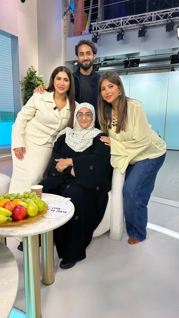 آخر يوم🩵 
من الحلقات اللي ما حنساها في حياتي .. حلقة غالية وعزيزة علي.. 
احتفلنا بأحلى عرسان نور وكريم @noorstars 
احتفلت مع عيلتي في #صباح_الخير_يا_عرب ب baby S 🩵 
ممتنة وسعيدة وحقيقي حتوحشوني 🙏🏼🥹

#السعودية #الامارات #mbc #سارة_مراد #نور_ستارز #اجازة_امومة