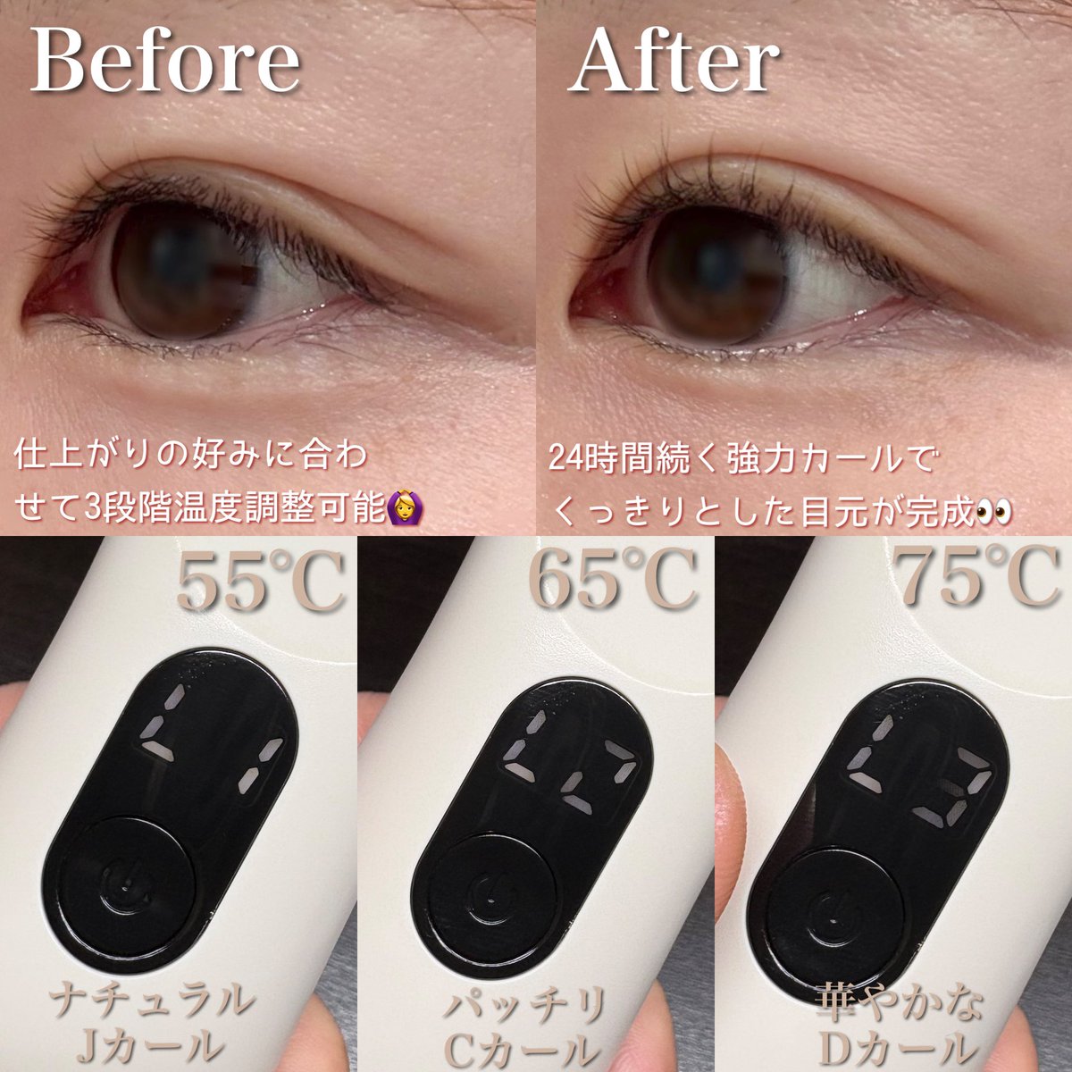 いのちゃん tweet media