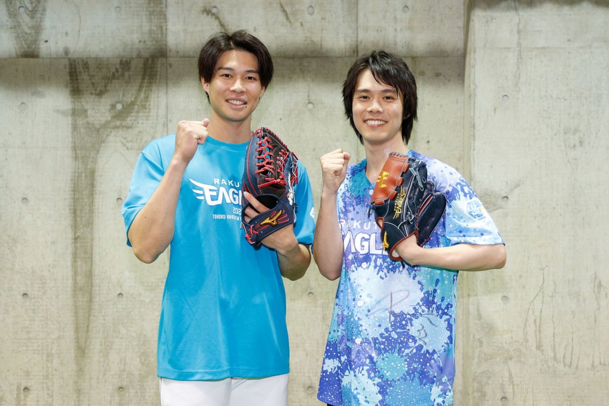 Rakuten__Eagles's tweet photo. 未来の始球式に向けて…🌟

今日始球式を務めていただく予定だった
俳優の #細田佳央太 さんと #中島大輔 選手がキャッチボールを行いました⚾

大河ドラマで共演した #久保史緒里 さんの布教で楽天イーグルスファンになったという細田さん🙌
推しは同学年の中島選手ということで、サプライズで特訓してもらいました🤭

これからも楽天イーグルスの応援をよろしくお願いします！

#RakutenEagles
#キ！