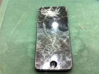 나 쌩폰으로 다니면 반나절만에 이리될수있음ㅇㅇ