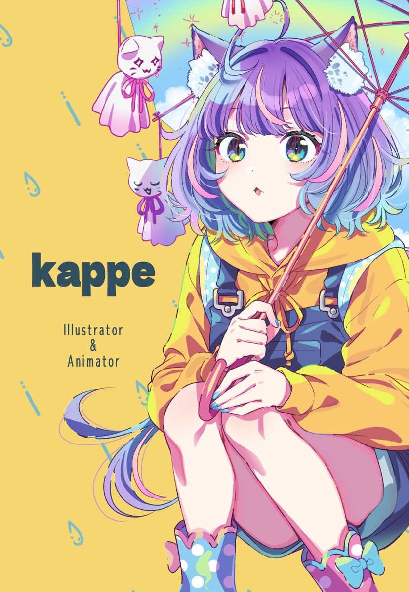 kaaaaaappe's tweet image. 📖明日のコミティアのお品書き（1枚目）と目印のポスター（2枚目）とフリー配布の名刺（3枚目）です！📖
名刺だけでも是非貰いにきてください～🐈️
よろしくお願いします🐾

サークル：えーろく
スペース：の28ab

🍈新刊通販はじまってます🍈
melonbooks.co.jp/detail/detail.…

#コミティア152 
#COMITIA152