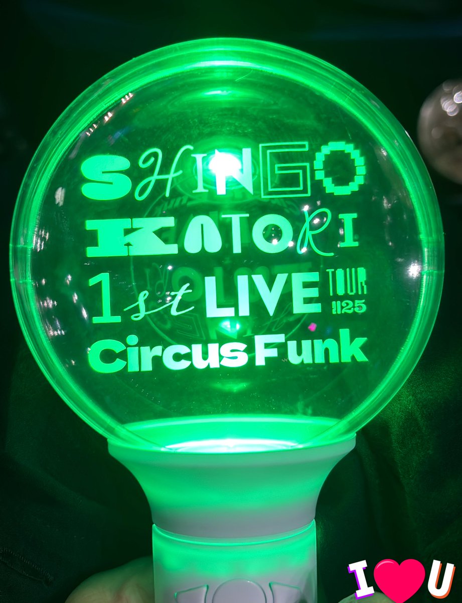 もうすぐ始まる💚🎪🤡

#CircusFunk   
#香取慎吾