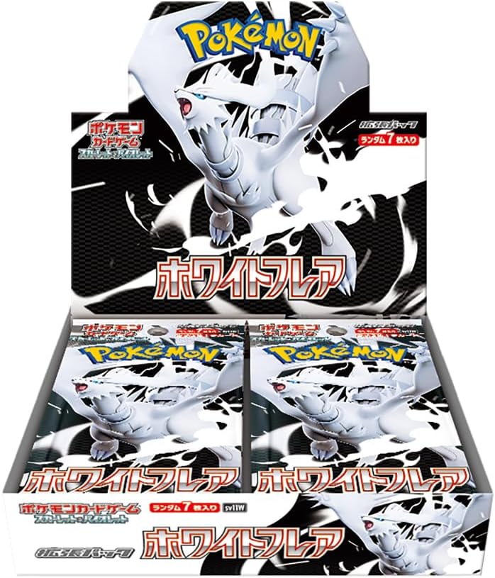 Cardshop_JOE_2's tweet image. ✨抽選販売✨
6/6発売ポケモンカード
🔥ホワイトフレア🔥
🔥ブラックボルト🔥
各1名様に抽選販売!
5280+送料0円で全国発送
抽選期間:
6/5午後15:00まで
支払い方法:
銀行振込
抽選方法:
フォロー&リポスト
あたるってぃ(2名抽選①がホワイト②がブラック)
どっちか一人に+1シングル付き?