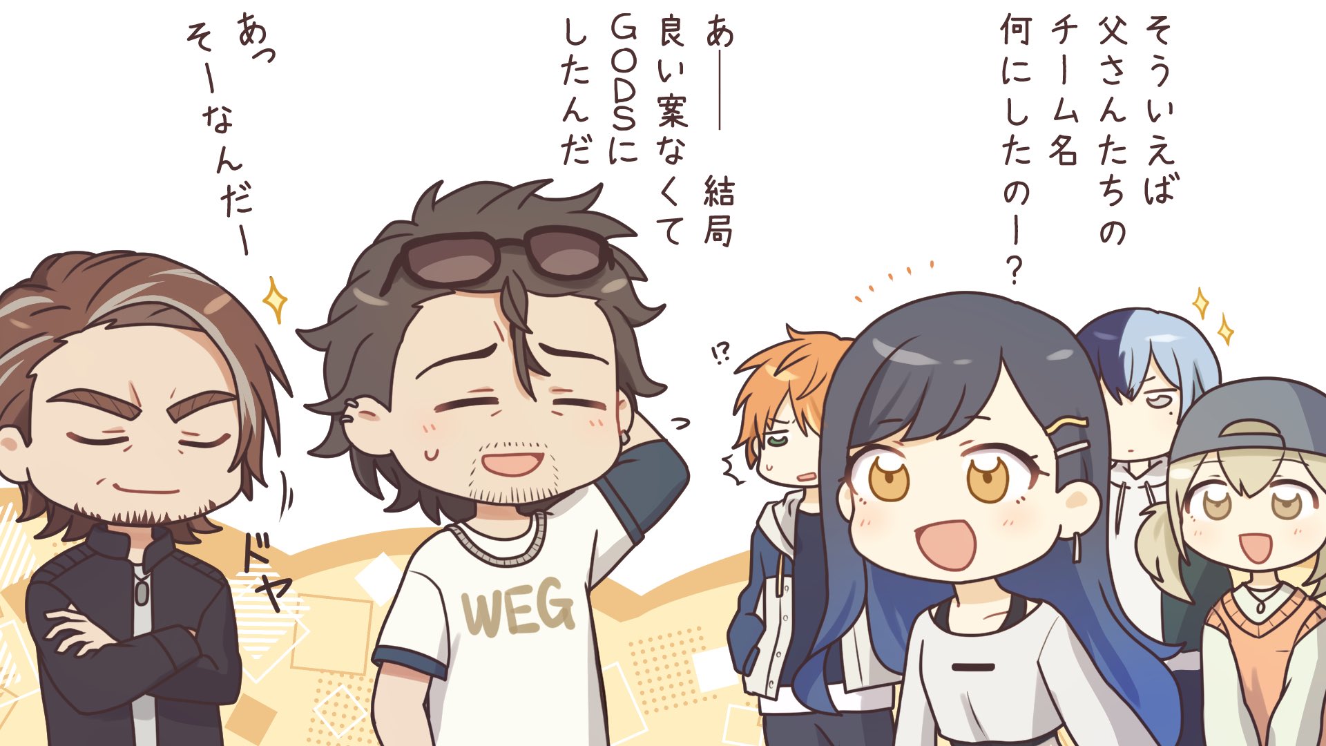うめむら (@umemura414) / X
