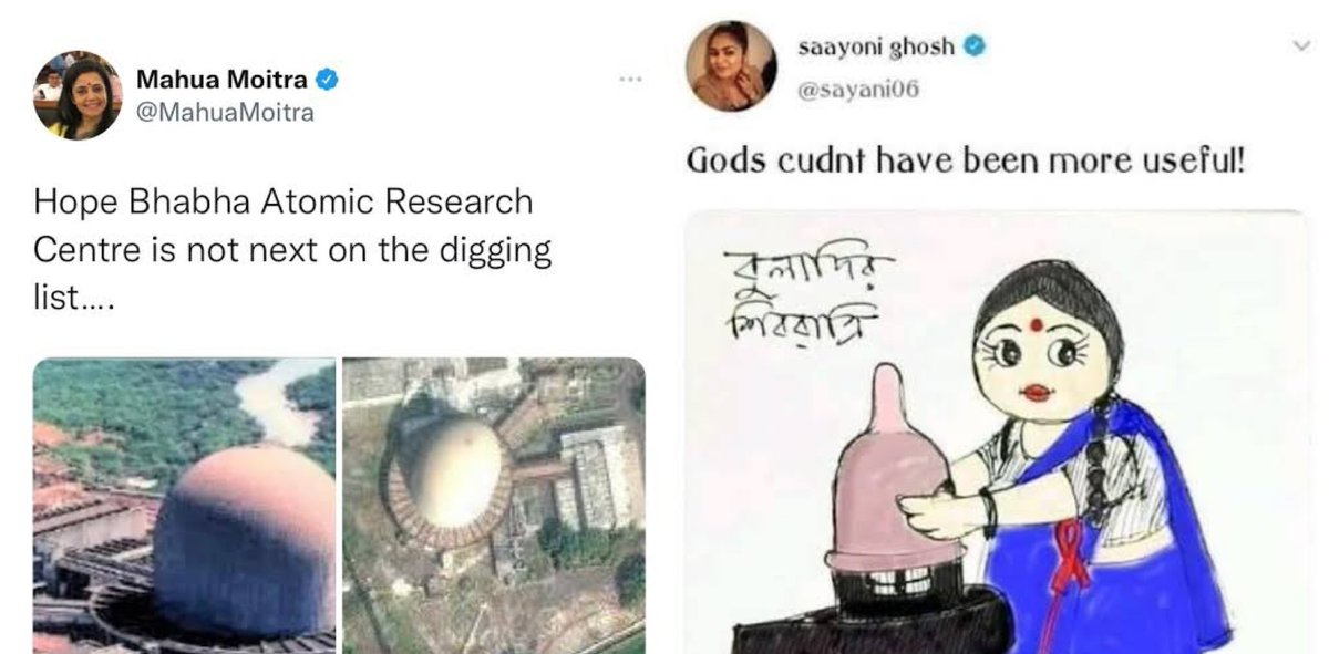 Personally, I do not support abusive language. However, she has already apologized and deleted all her posts, she's a 19 year old kid, yet she got arrested by Kolkata Police.

But why the selective outrage?

These two are honorable MPs from the ruling party (TMC) in West Bengal…