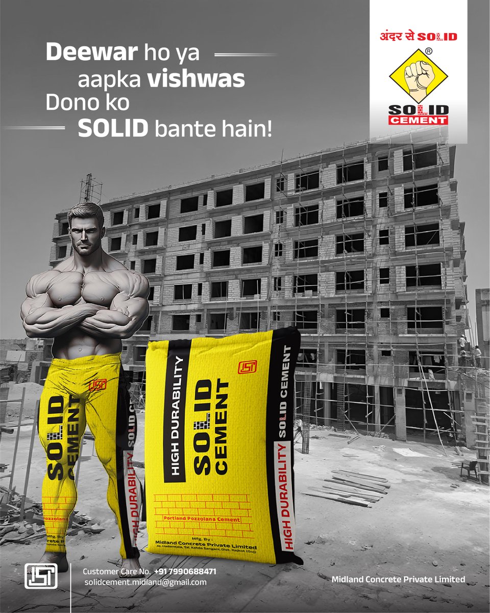 solid_cement's tweet image. With Solid Cement, you get the power to build structures that last generations. Because strength shouldn’t be a question – it should be a promise.

#solidcement #solidbuild #cementpower #trustedconstruction #highstrengthcement #qualitybuildings #constructiontrust #infraready