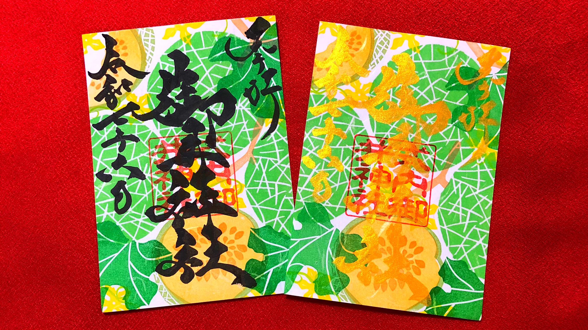 御井神社 (@miijinzya) / X