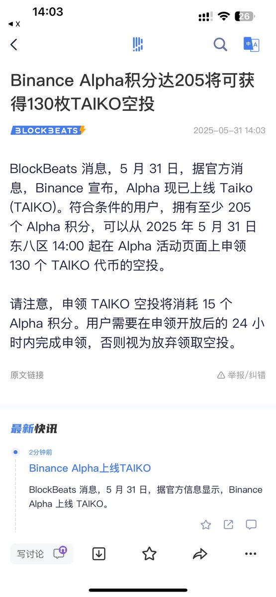 卧槽，哥，端午也不放假？