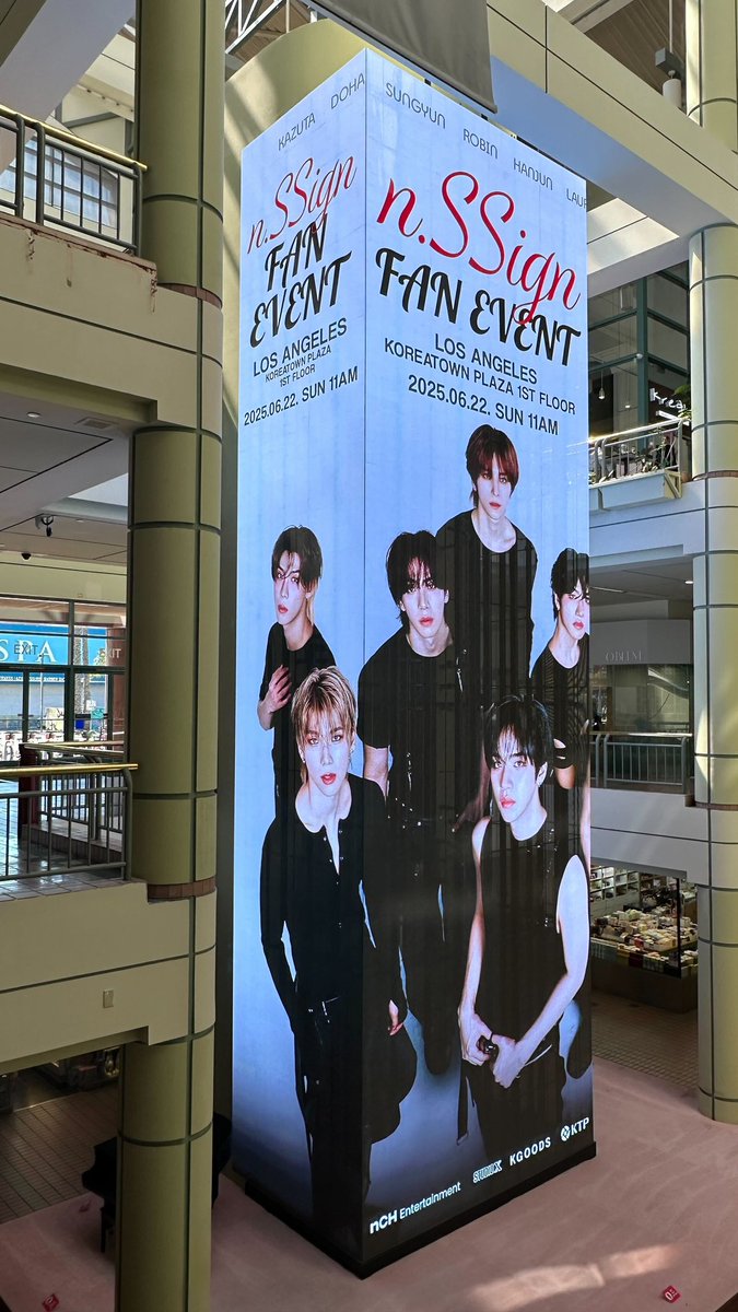 n.SSign 2周年ペンミセット n.SSign 2nd ANNIVERSARY FANMEETING'2&SSign' in JAPAN』グッズ