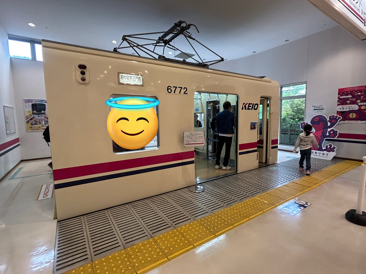 hirotiu's tweet photo. 朝イチ、我が家の洗濯乾燥機(2010年購入)のスタートボタンが焦点
虚しく「脱水」時間が謎カウントアップ😅
逝った _:(´ཀ`」∠):_...
放置が良い😅と、
お約束してた2ヶ月ぶりの子dosti再会デート
@G_littoralis 揚芋さん親子ちゃんと楽しい時間を過ごしてきたよ
🚗💨
#HUGHUG
#多摩ヒシュマティ https://t.co/wlvP74lL03