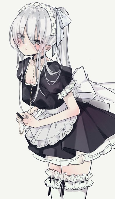 maid 
