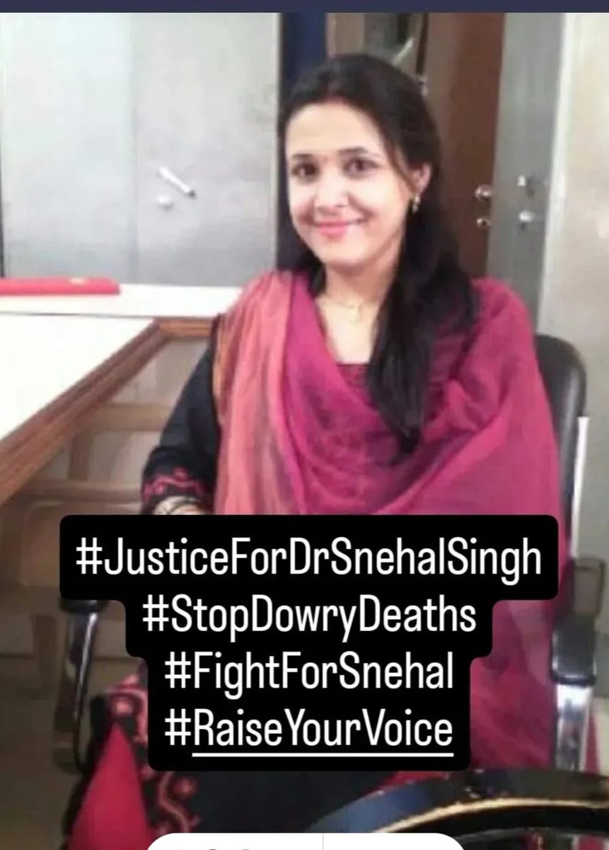 यह सतना की घटना है जहां असिस्टेंट प्रोफेसर डॉ.स्नेहल सिंग को दहेज के कारण 10 साल से प्रताड़ित कर रहे उसके ससुराल वालों ने उसे फांसी लगाने को मजबूर किया, परिजनों द्वारा बताया गया कि खून भी रूम में मिला जिसे साफ किया गया है  
<a href="/CMMadhyaPradesh/">Chief Minister, MP</a> <a href="/MPPoliceDeptt/">Madhya Pradesh Police</a> <a href="/MPCrimeagainst1/">MPCrimeagainstwomen/Maitri</a>