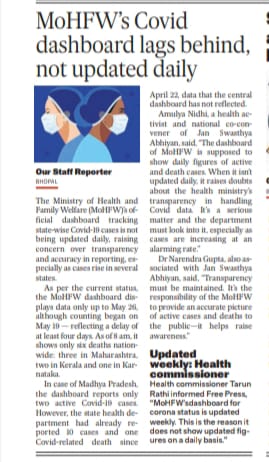 MOHFW Covid 19 dashboard should update the data daily. 
#covid19india
