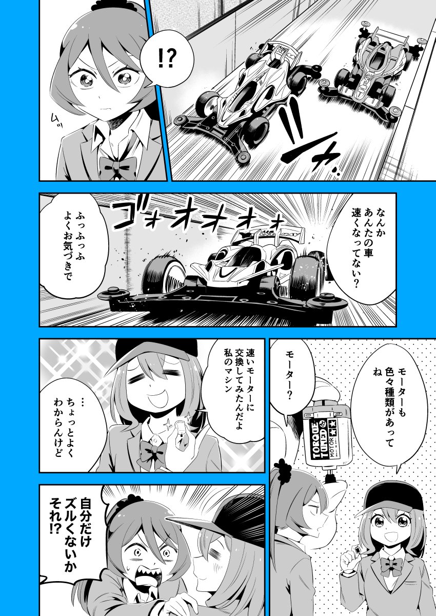 (3/4) 