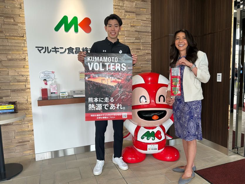 【2024-25シーズン御礼】
先日、オフィシャルパートナーの #マルキン食品株式会社 様へ、#磯野寛晃 選手 が今シーズンの御礼に伺いました。
