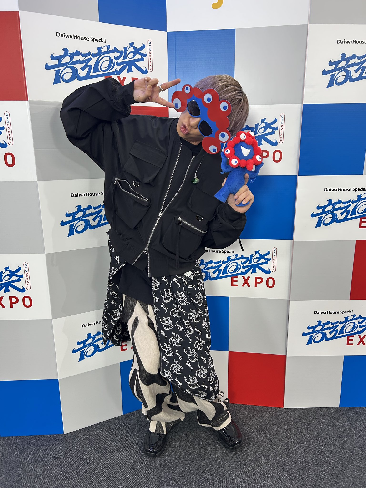 えいちゃん Adidas x HEYTEA ZX 7000 A-ZX ''Hey Tea'' Sneakers | White