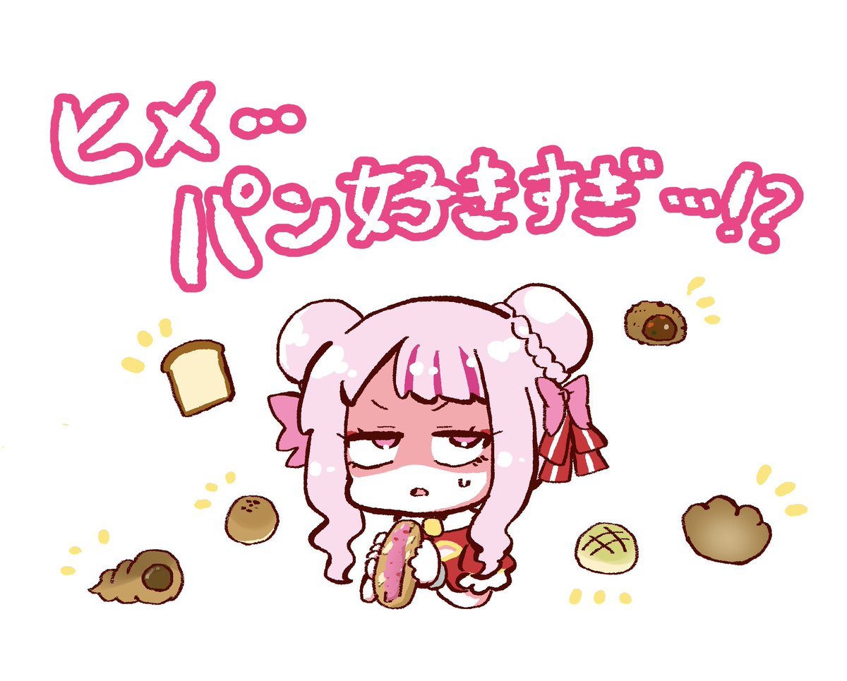 じわじわ描いてたね👶🏻
来月はどうなるかな〜
#今月描いた絵を晒そう 