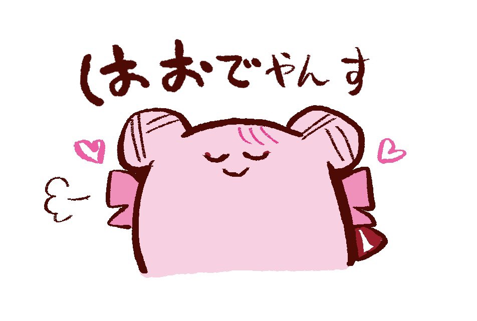じわじわ描いてたね👶🏻
来月はどうなるかな〜
#今月描いた絵を晒そう 