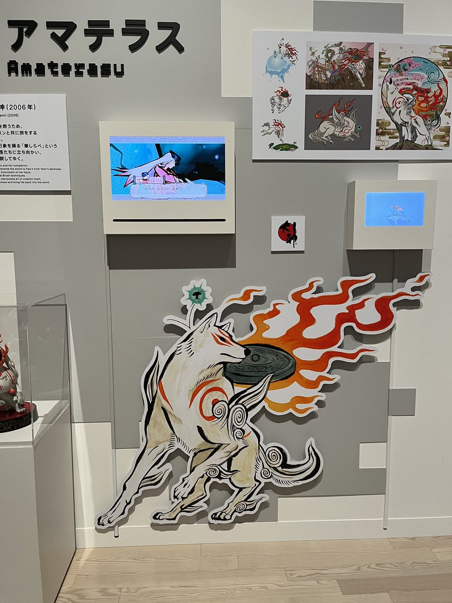 Shoppaaaa's tweet image. カプコンの色々なゲーム作品が展示してあって面白かった〜
それだけじゃなくドット絵を描く体験とかモーションキャプチャー体験もできて楽しめたな
バイオのウォーク体験は正直微妙やったけど