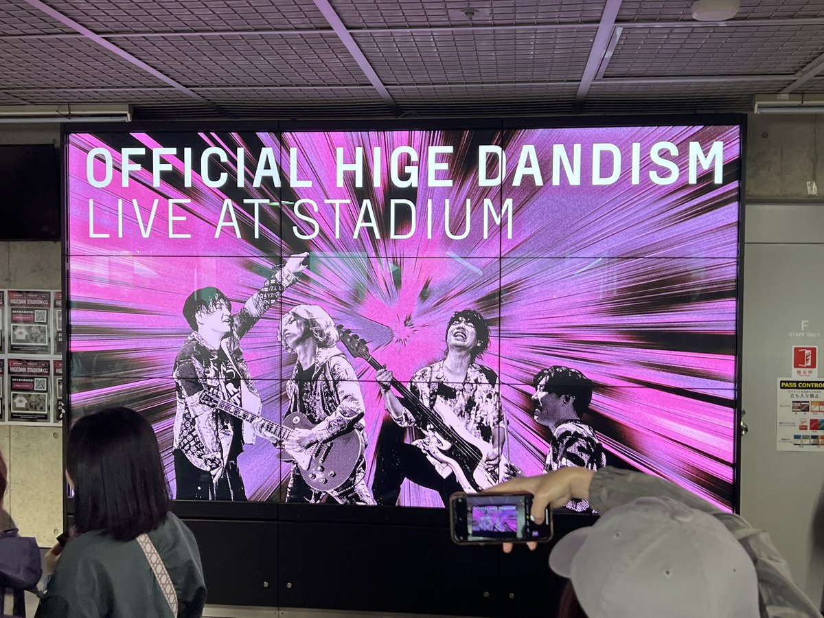 わたしのチャージ
いよいよ日産が始まります！
 #Official髭男dism #日産スタジアムライブ