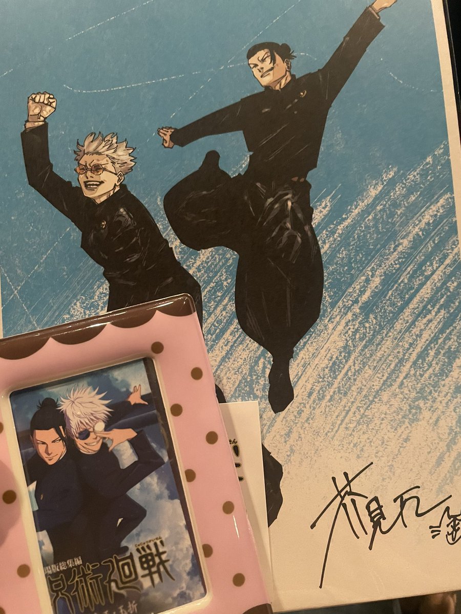 ee589y's tweet photo. 最高でした………………………………………т т https://t.co/tgWEdmcyNn