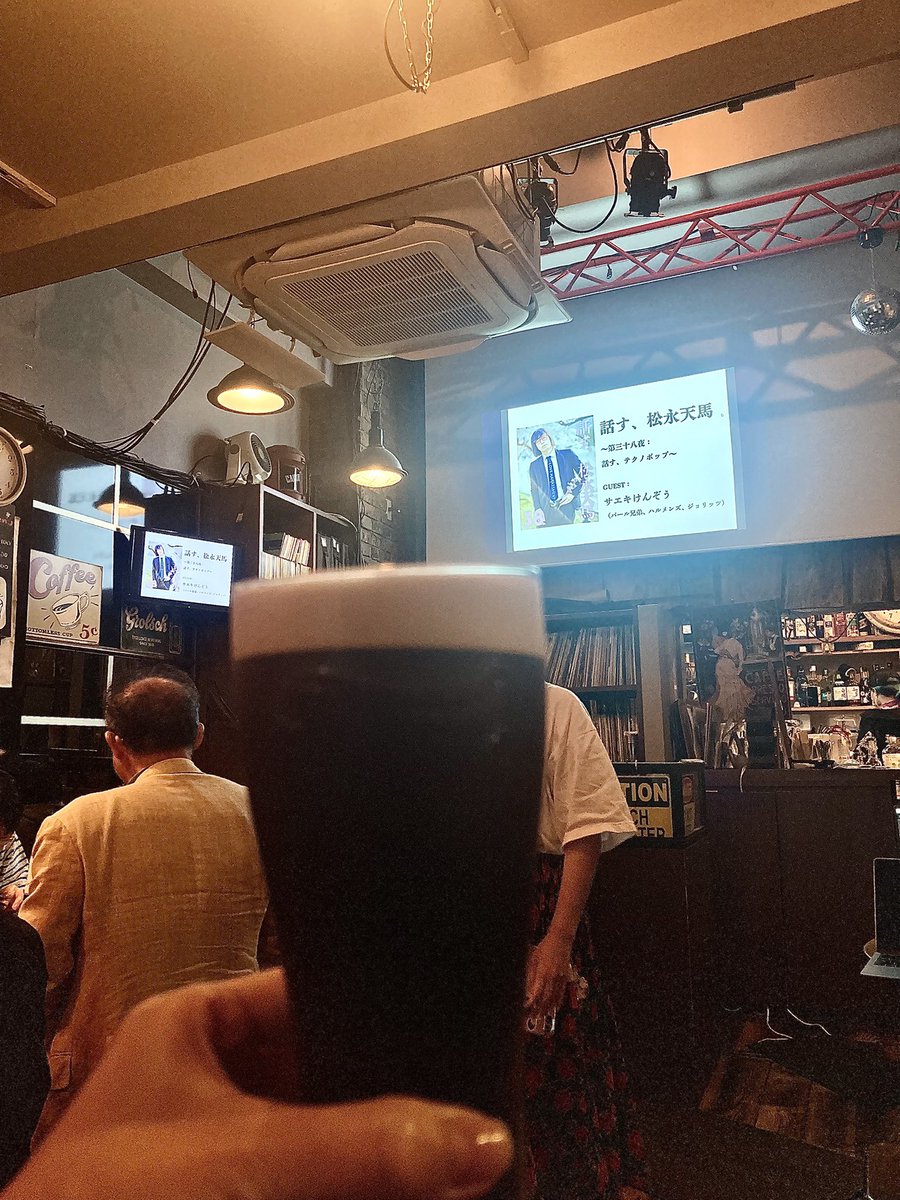 hymichno's tweet photo. #ROCKCAFELOFT
今日はサッポロ赤星が品切れか。
でも全く問題ないぞ。
ギネスがあるのだから。
唐揚げにも合う。
今後ともよろしく頼む、#ロックカフェロフト新宿 https://t.co/XhAZll68uP